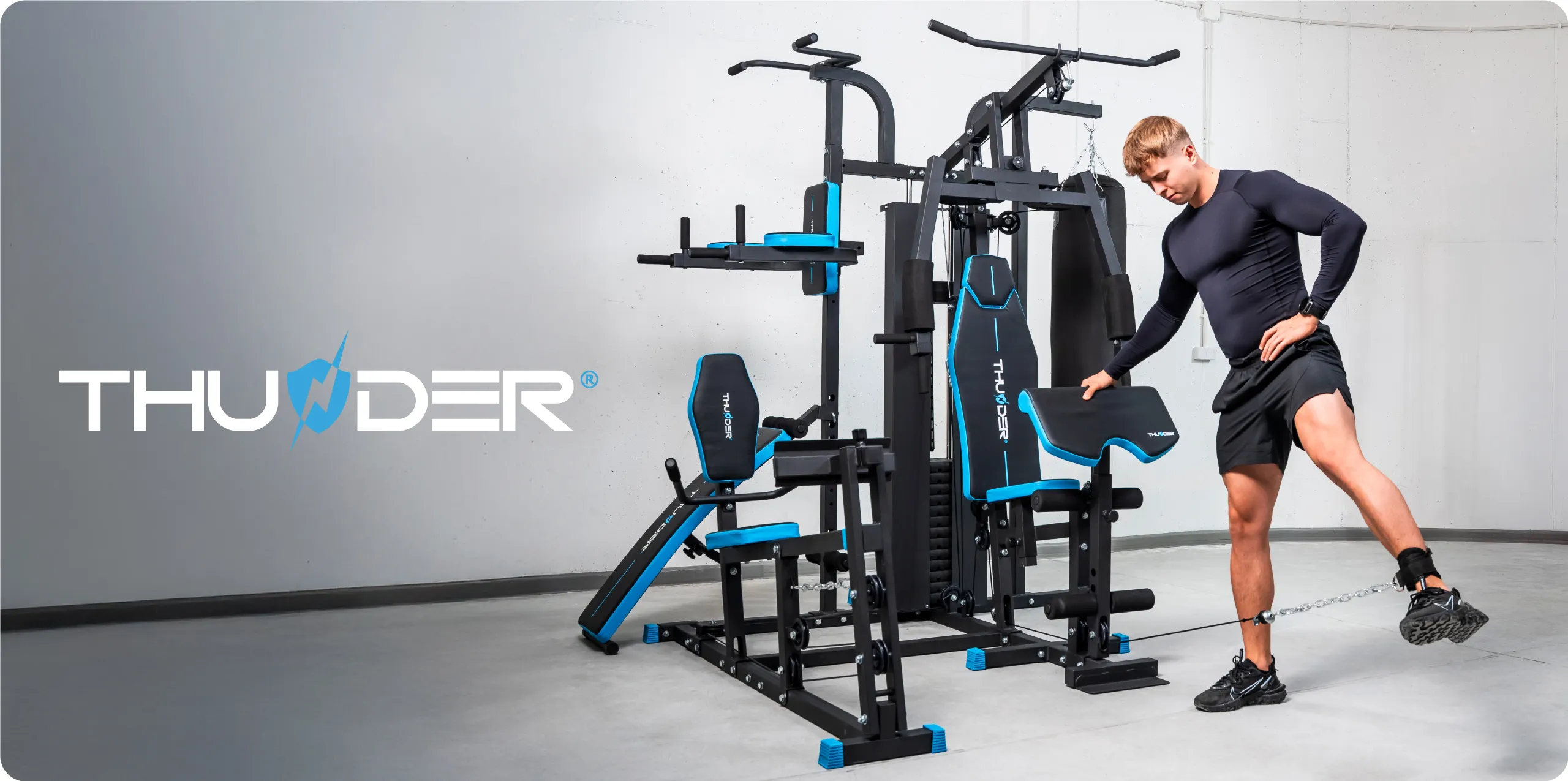 Atlas HEAVY – grafica principale