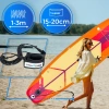 Tavola da SUP 320cm THUNDER RETRO